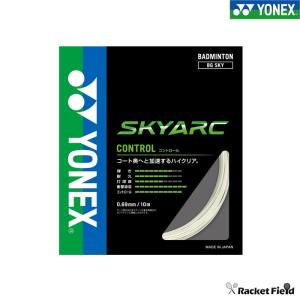 ヨネックス バドミントンストリング ガット（BGSKY）SKYARC スカイアーク YONEX｜racket-field