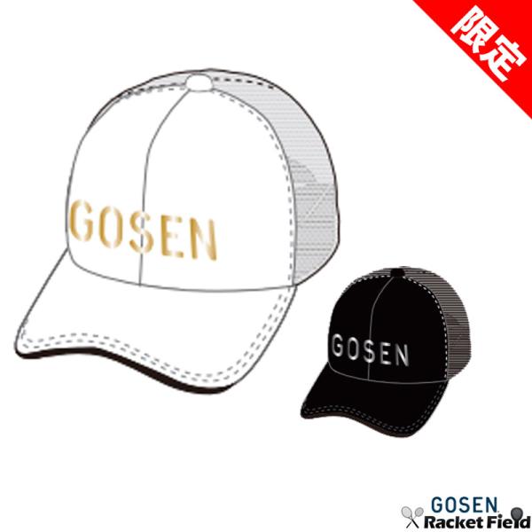 数量限定 ソフトテニス キャップ ゴーセン GOSEN ロゴキャップ C24A03 帽子 軟式テニス...