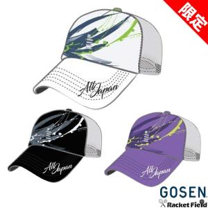 GOSEN ゴーセン テニスウェア ユニセックス 2025春企画 ALLJAPAN GOSEN ゴーセン テニスウェア ユニセックス 2025春企画 ALLJAPAN
