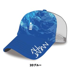 数量限定 ソフトテニス キャップ ゴーセン G...の詳細画像1