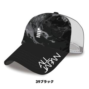 数量限定 ソフトテニス キャップ ゴーセン G...の詳細画像3