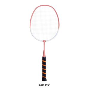 【単品1本】バドミントン ラケット ミズノ フ...の詳細画像3