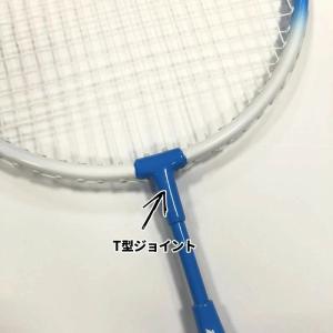 【単品1本】バドミントン ラケット ミズノ フ...の詳細画像4