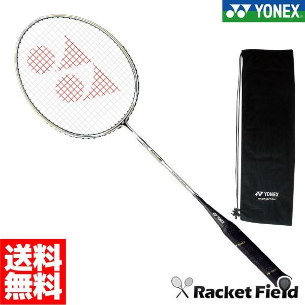 【ガット代 張り代 送料すべて無料!!】 ヨネックス YONEX バドミントンラケット カーボネック...