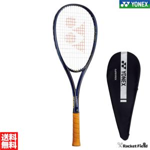 YONEX（ヨネックス） 送料無料 軟式テニスラケット カーボネックス