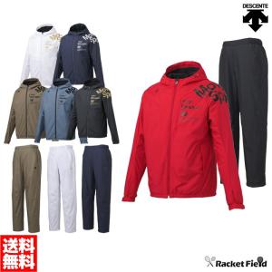 【2019-20SALE】デサント エクスプラスサーモ フーデッドジャケット＆ロングパンツ 上下組（DMMOJF34-DMMOJG34）ウィンドブレーカー 男女兼用 DESCENTE｜racket-field