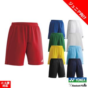 YONEX（ヨネックス） バドミントン ウェア ニットハーフパンツ 15141