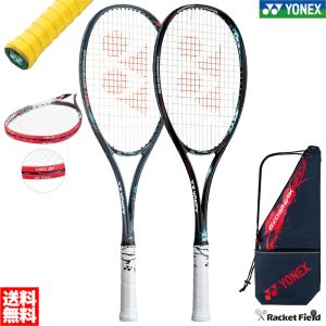 ヨネックス ソフトテニスラケット・グリップテープ・エッジガード3点セット ジオブレイク50S（GEO50S）後衛向け  軟式テニス YONEX