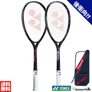 ヨネックス ソフトテニス ラケット ジオブレイク80G（GEO80G）ストローク専用モデル 後衛向け YONEX｜racket-field