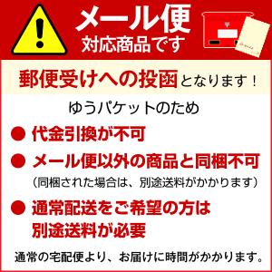 ソフトテニス バドミントン グリップテープ ブ...の詳細画像2