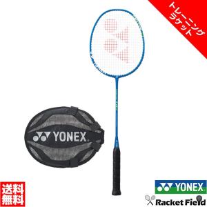 YONEX（ヨネックス） バドミントンバッグ・ケース ラケットケースB