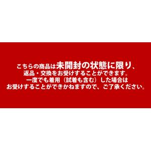 ソフトテニス バドミントン 靴紐 ミズノ MI...の詳細画像1