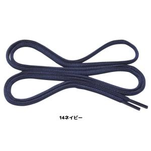 ソフトテニス バドミントン 靴紐 ミズノ MI...の詳細画像5