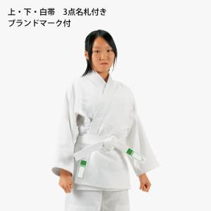 学校正課用 初級者用 柔道衣 柔道着 九櫻 J...の詳細画像2