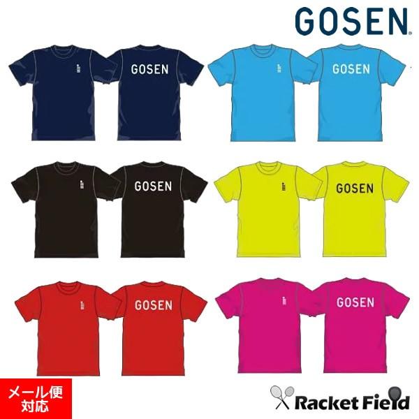 【限定】ゴーセン　ワンポイントTシャツ　プラクティスシリーズ（JPT01）Tシャツ半袖　ソフトテニス...