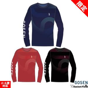 ソフトテニスボルトレイジTシャツ 限定商品】VOLTRAGE Tシャツ ※返品、交換不可 | Tシャツ