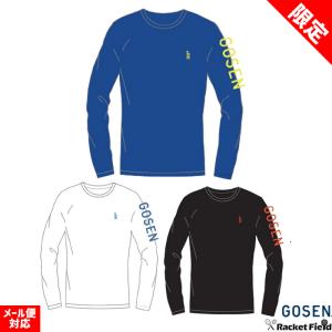 GOSEN スポーツウェア 上下セット GOSEN スポーツウェア 上下セット 楽天市場】ゴーセン 上下