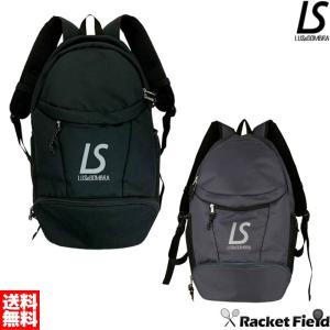 サッカー リュック ルースイソンブラ バックパック L2211440 約27リットル バッグ ボール収納とシューズ収納が内蔵されているリュック LUZ e SOMBRA｜racket-field