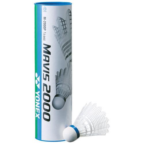 ヨネックス YONEX ナイロン バドミントン シャトル メイビス2000P (6ケ入り)  【バド...