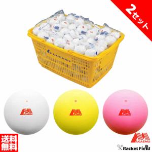 ❨お得!!❩ 新品 アカエム公認球·試合球4ダース(48球) ソフトテニス お得!!❩ 新品 アカエム公認球·試合球4ダース(48球) ソフトテニス