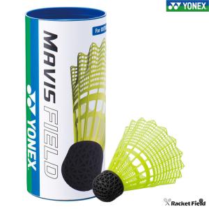 ヨネックス YONEX ナイロン バドミントン シャトル メイビス40BP (3ケ