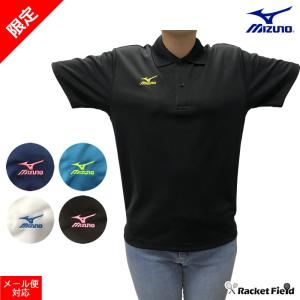 MIZUNO（ミズノ） ソフトテニス ウェア MIZUNO Tシャツ キチュウ