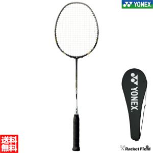 ※1本 バドミントン ラケット ヨネックス YONEX ガット張り上げ済