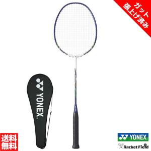 YONEX ヨネックス バドミントンラケット NANORAY i-SPEED