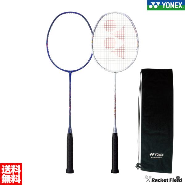【送料無料】ヨネックス バドミントンラケット ナノフレア400（NF-400）NF400 ガット代 ...