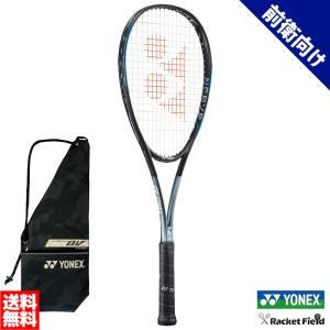 ヨネックス ソフトテニス ラケット ナノフォース8Vレブ NF8VR ボレー 前衛専用モデル 専用ケース付 YONEX｜racket-field