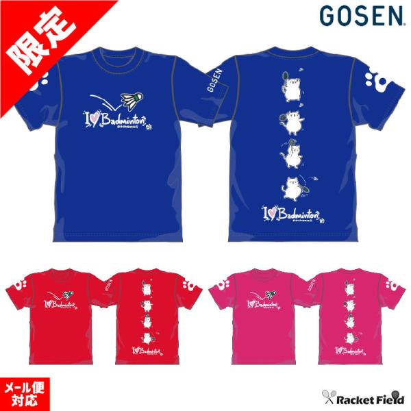 バドミントン ウェア ゴーセン GOSEN ぽちゃ猫 Tシャツ  NPT25 NPT025 半袖 ゴ...