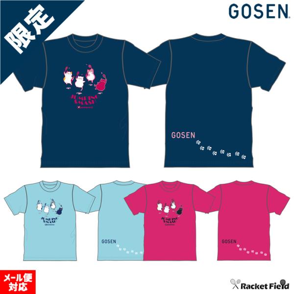 バドミントン ウェア ゴーセン POCHANECO バドミントン Tシャツ NPT41 ぽちゃ猫 半...