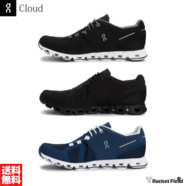 ランニング シューズ オン クラウド レディース ON　CLOUD ランニングシューズ 通勤スニーカ...