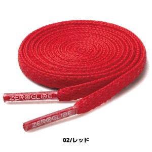 ミズノ ゼログライドシューレース P1GZ20...の詳細画像3
