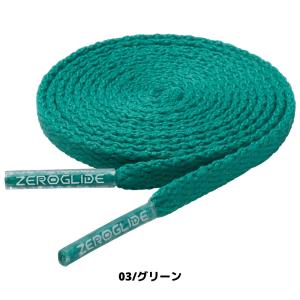 ミズノ ゼログライドシューレース P1GZ20...の詳細画像4