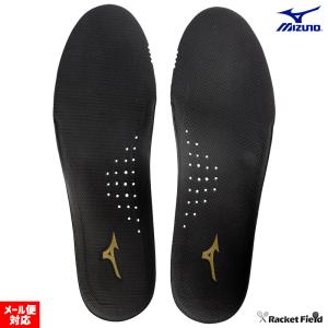 MIZUNO サッカー フットボール ミズノ ゼログライドライトカップ