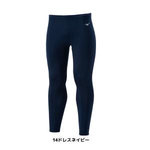サッカー フットサル ウェア ミズノ 裏起毛イ...の詳細画像5
