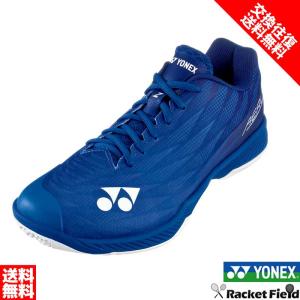 バドミントンシューズ サイズ交換往復無料 バドミントン シューズ ヨネックス YONEX パワークッションエアラスZワイド SHBAZ2W ローカット 4Eワイド設計 YONEX｜racket-field