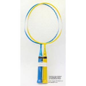 スヌーピー バドミントンラケット の商品一覧 バドミントン スポーツ 通販 Yahoo ショッピング