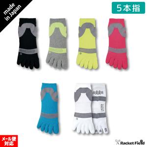JAPAN スポーツソックス（ショート）5本指タイプ 22-27cm 男女兼用 抗菌防臭、吸汗・速乾に優れた高機能ソックス 左右専用設計 三笠｜racket-field