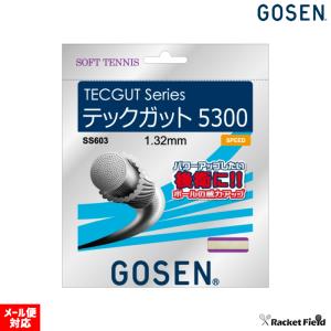 OG-SHEEP ゴーセン GOSEN ソフトテニスガット (ストリング) OGシープ