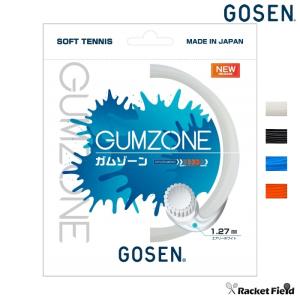 ソフトテニス ガット ゴーセン ガムゾーン GUMZONE（SSGZ11）GOSEN