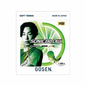 ゴーセン GOSEN ソフトテニスガット (ス...の詳細画像1