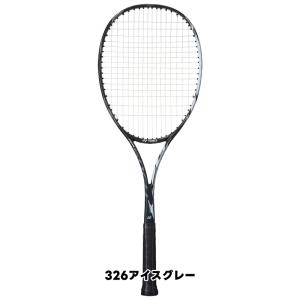 ソフトテニス 初心者向けセット 2点セット ソ...の詳細画像2