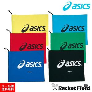 アシックス　シューズケース（TZS987）シューバッグ　シューズ袋　ソフトテニス　バドミントン　ASICS
