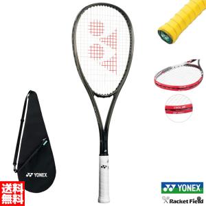 YONEX ソフトテニス ラケット ヨネックス ボルトレイジ7Vステア YONEX ソフトテニス ラケット ヨネックス ボルトレイジ7Vステア
