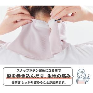 日焼け防止 マスク ヤケーヌ 目尻プラス スナ...の詳細画像1
