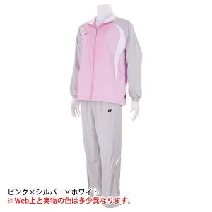 ヨネックス ウィンドブレーカー 上下 YONE...の詳細画像1
