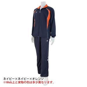 ヨネックス ウィンドブレーカー 上下 YONE...の詳細画像2