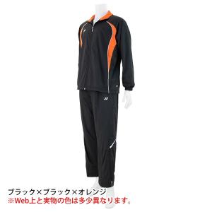 ヨネックス ウィンドブレーカー 上下 YONE...の詳細画像4